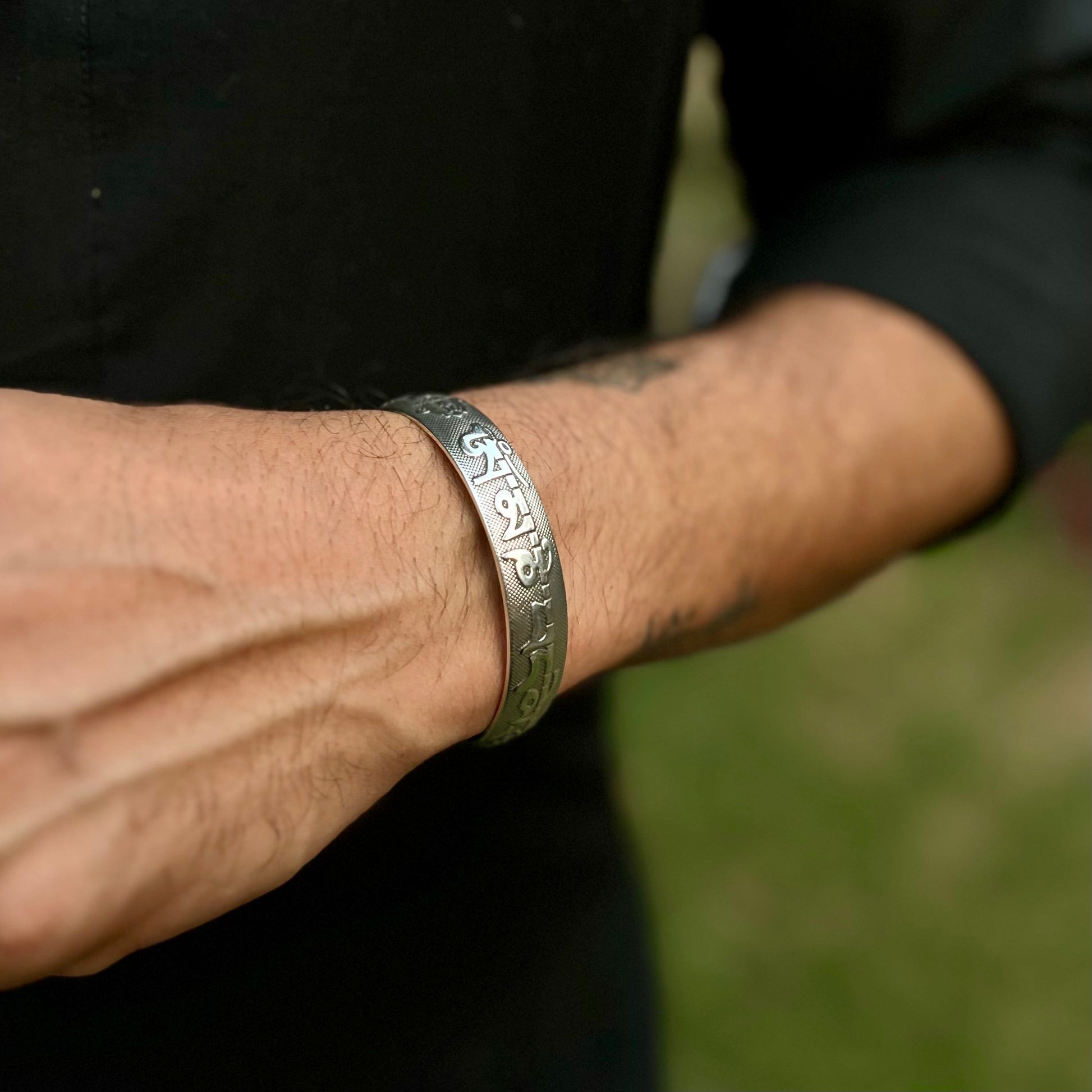 Silver Mantra Bracelet