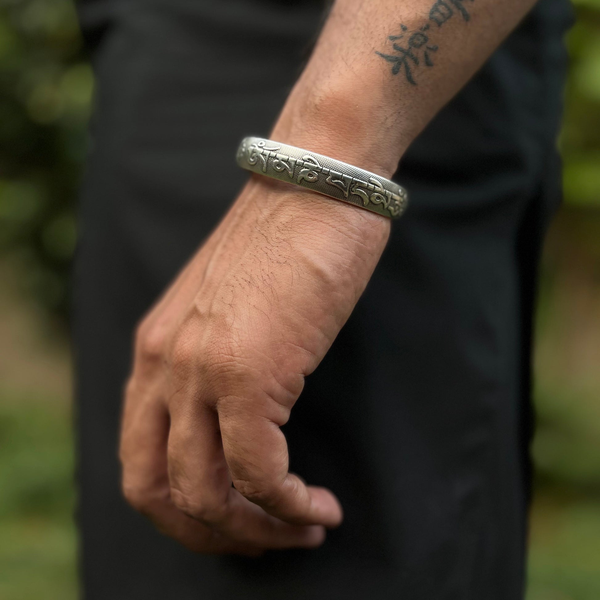 Silver Mantra Bracelet