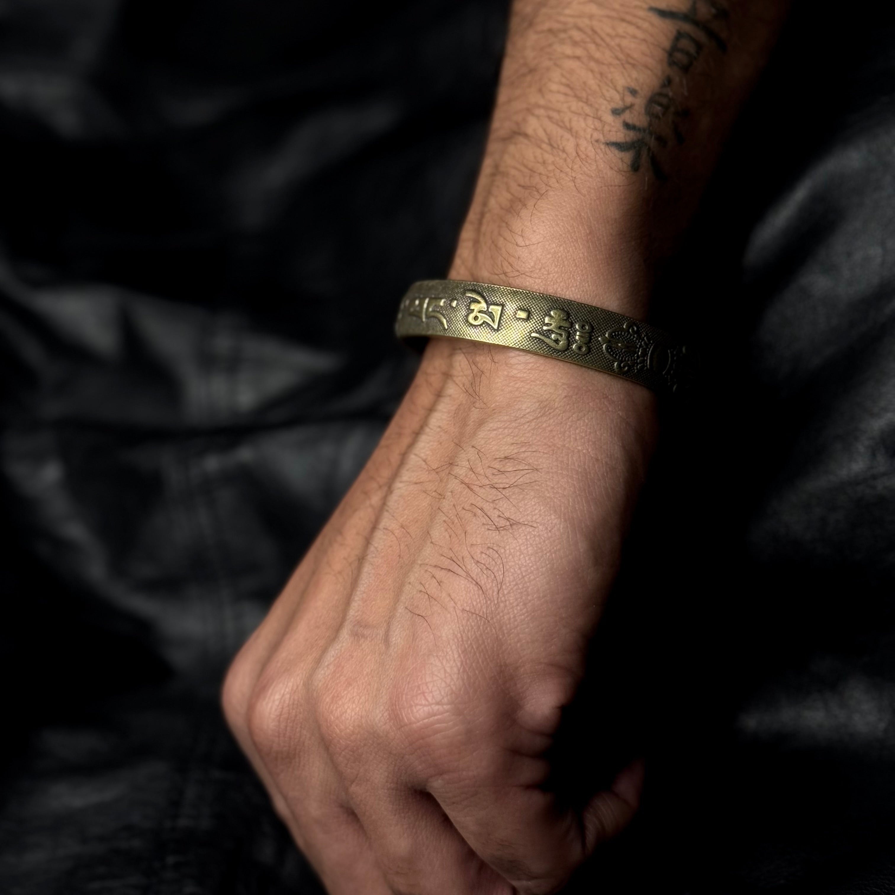 Mantra Bracelet