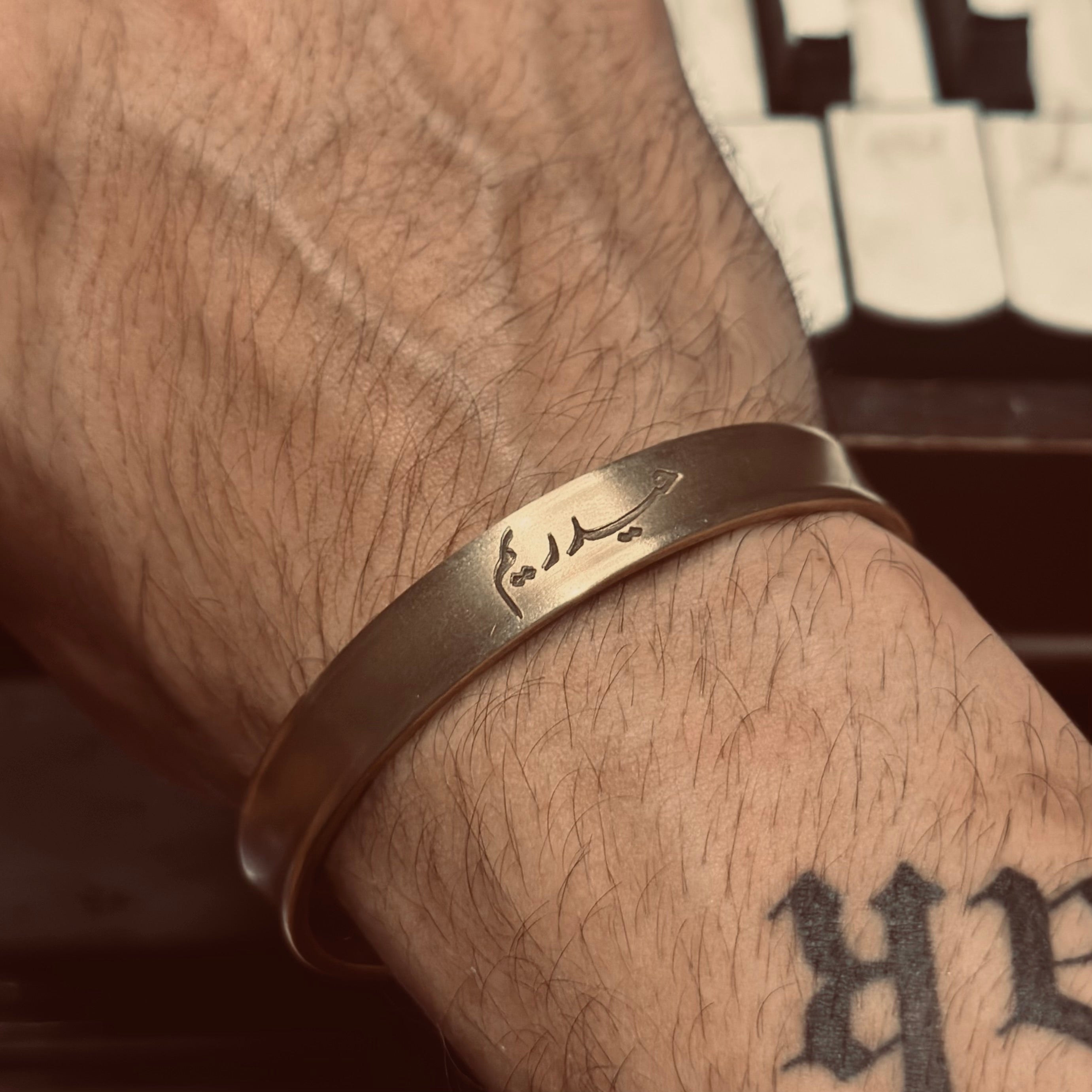 Haiderium Cuff