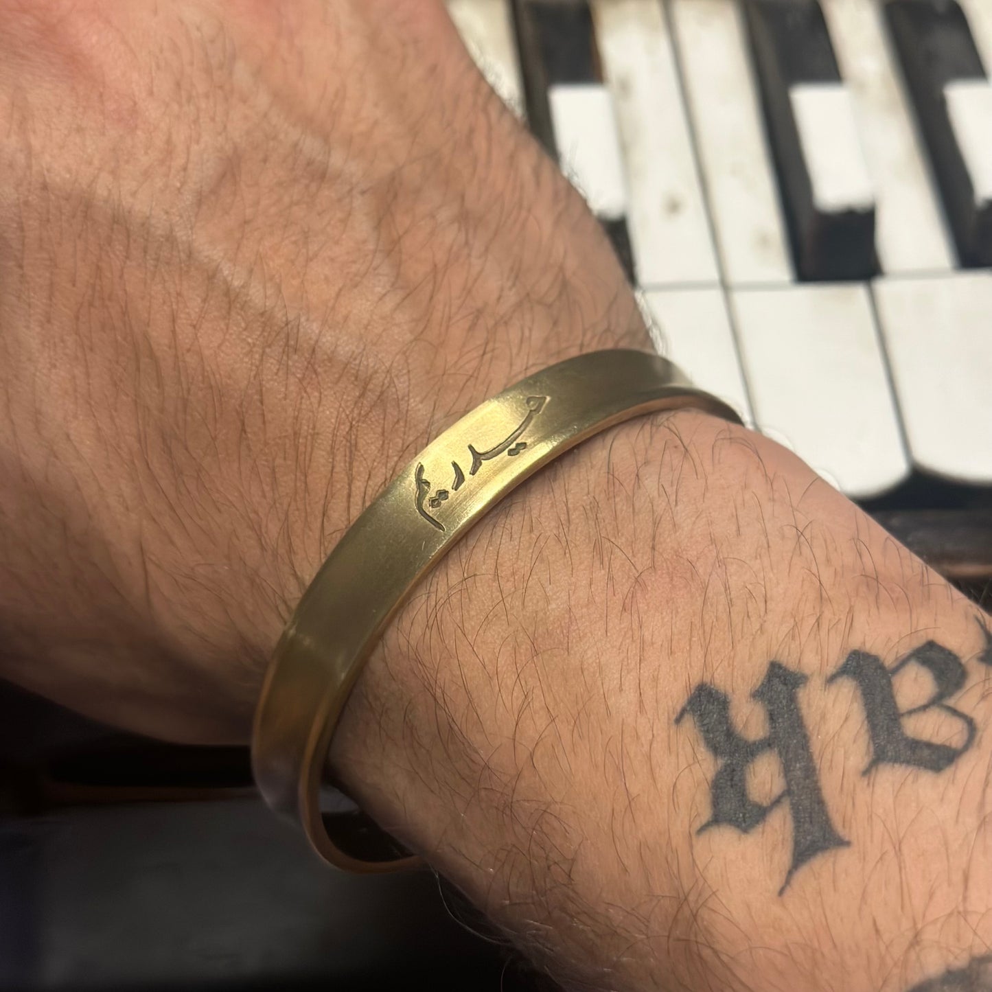 Haiderium Cuff