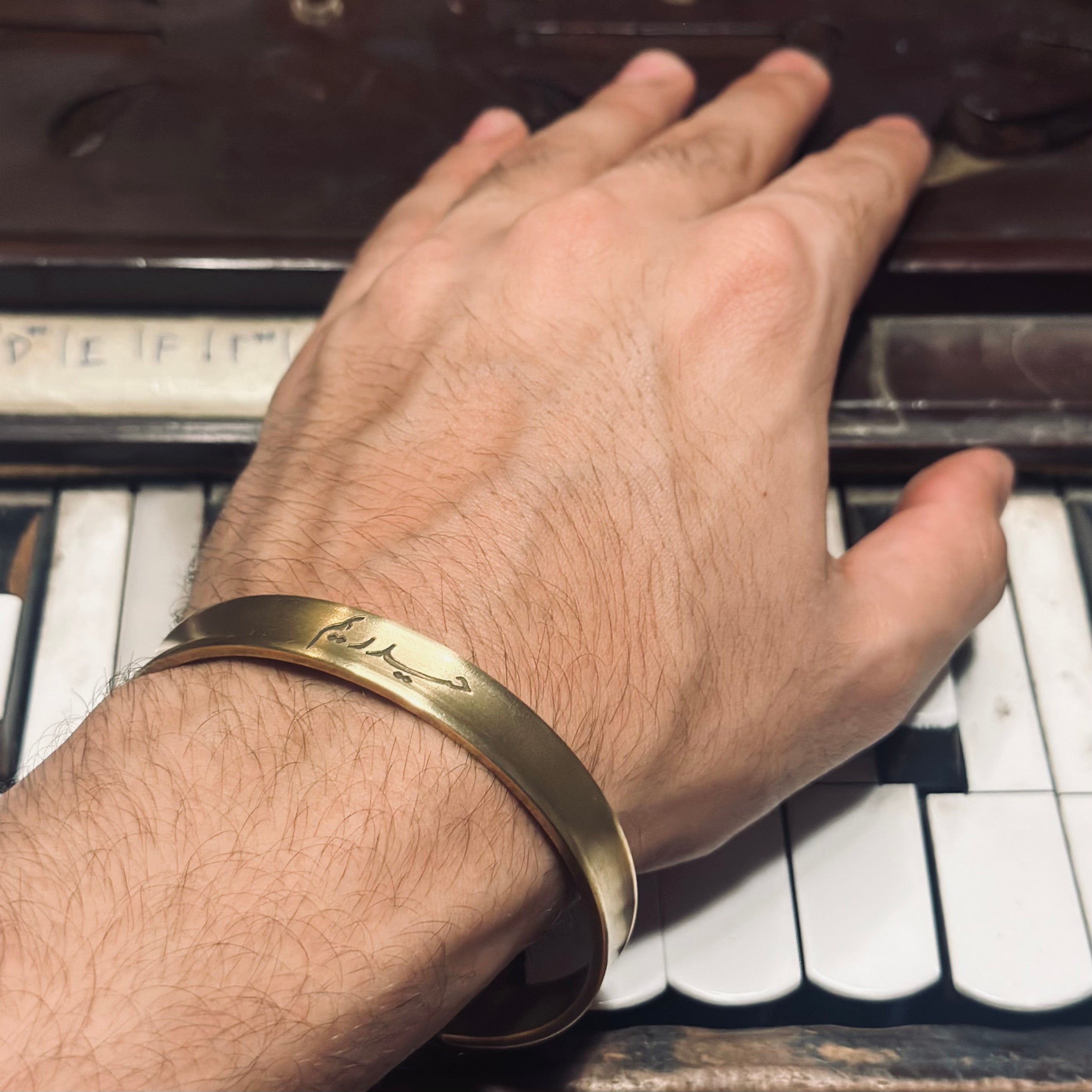 Haiderium Cuff