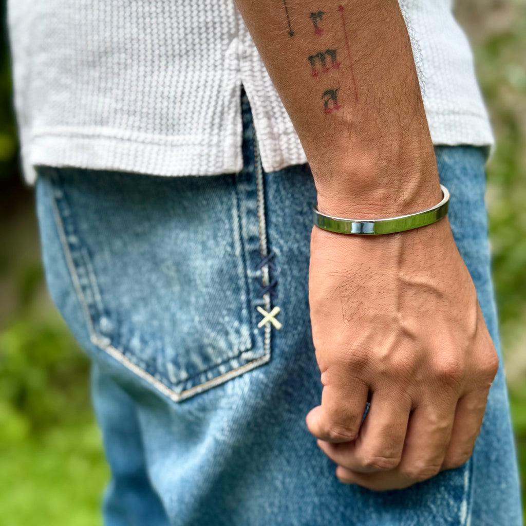 Freedom Cuff - Customized Engraving