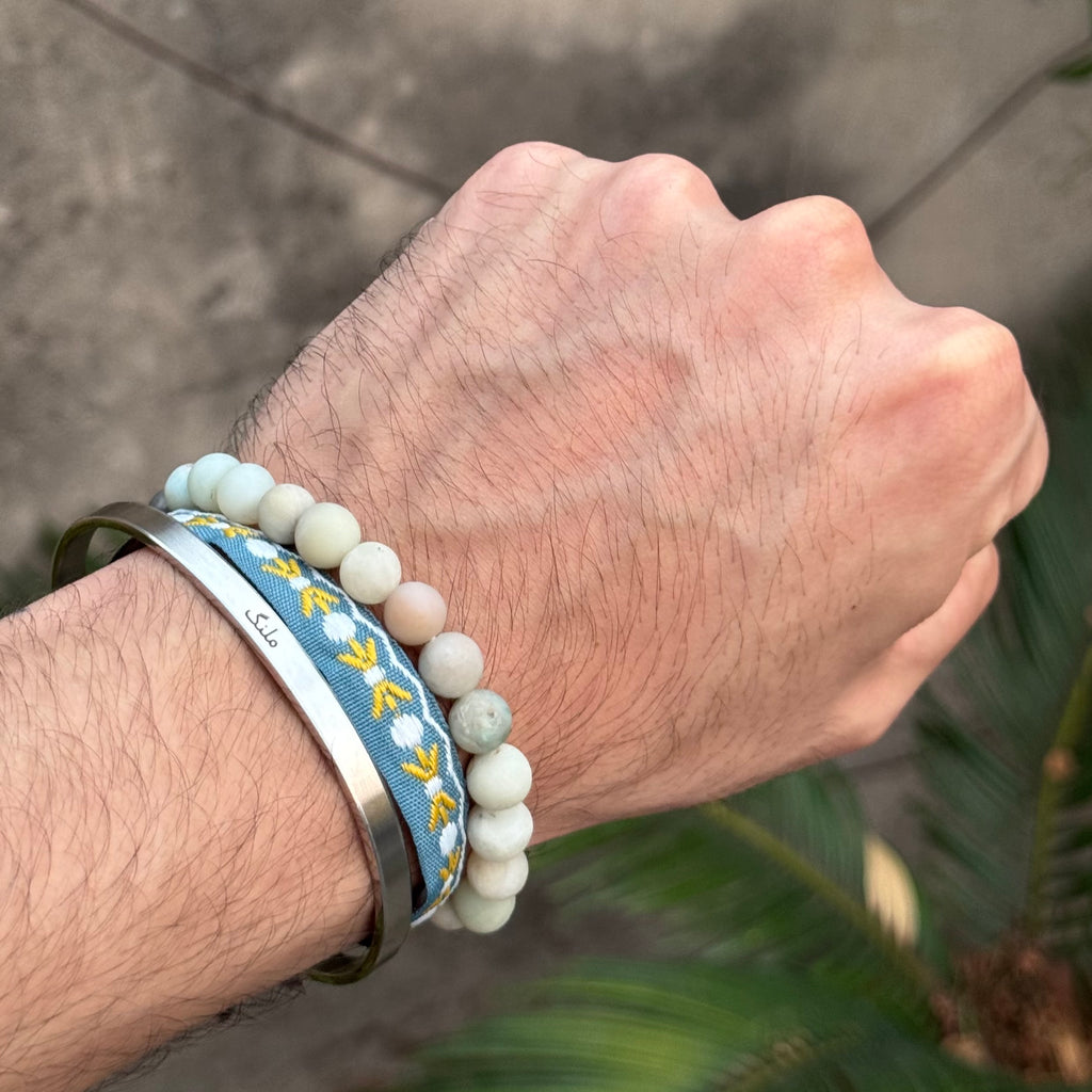 Concerto Trio Bracelet