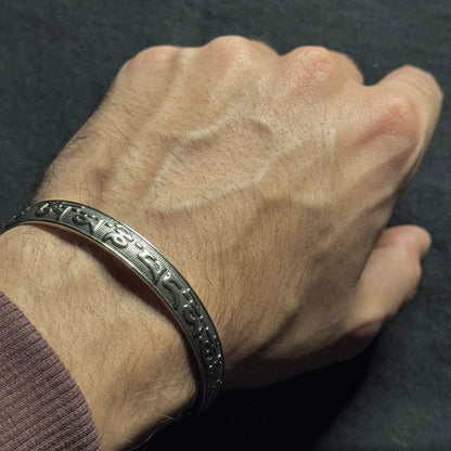 Slim Mantra Bracelet