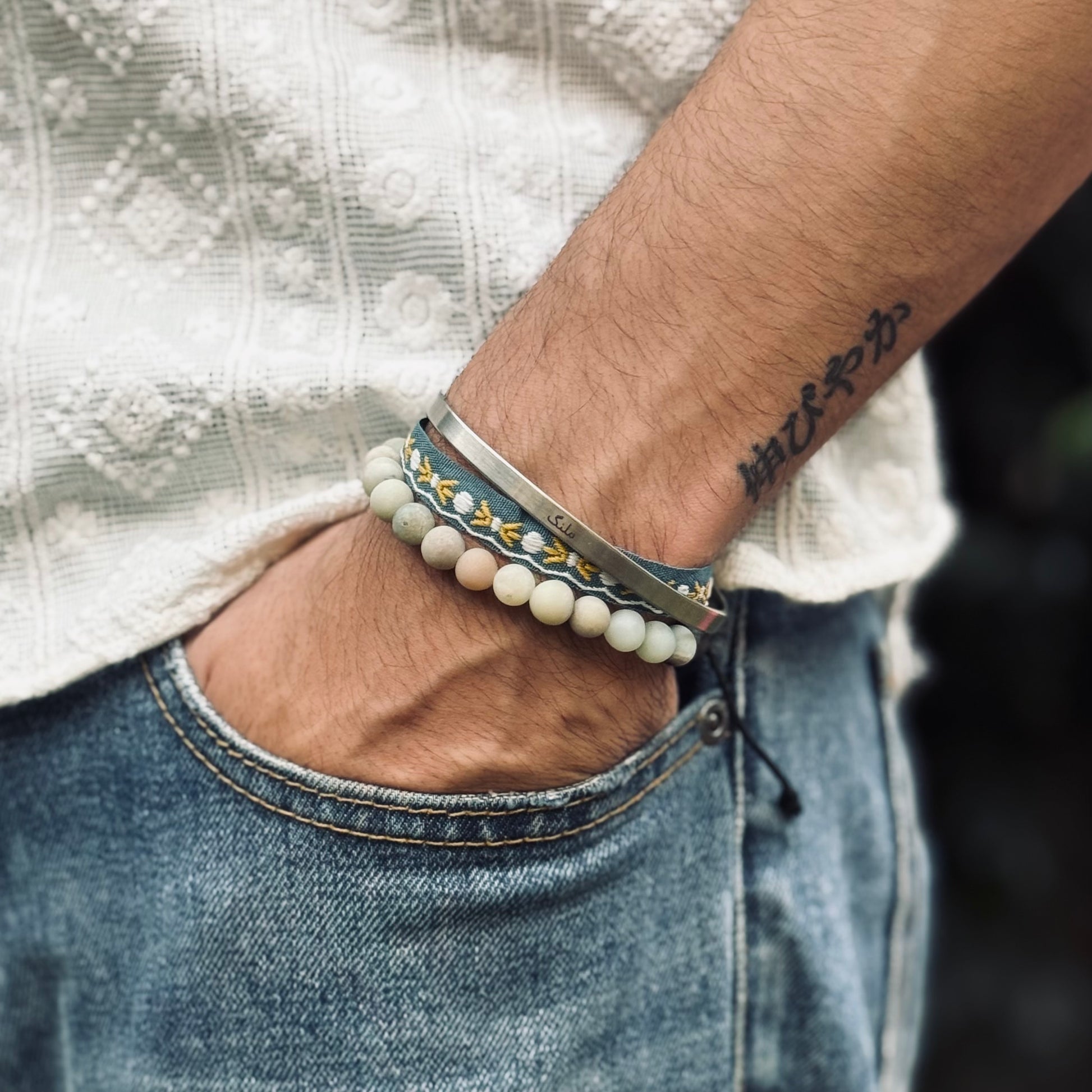 Concerto Trio Bracelet