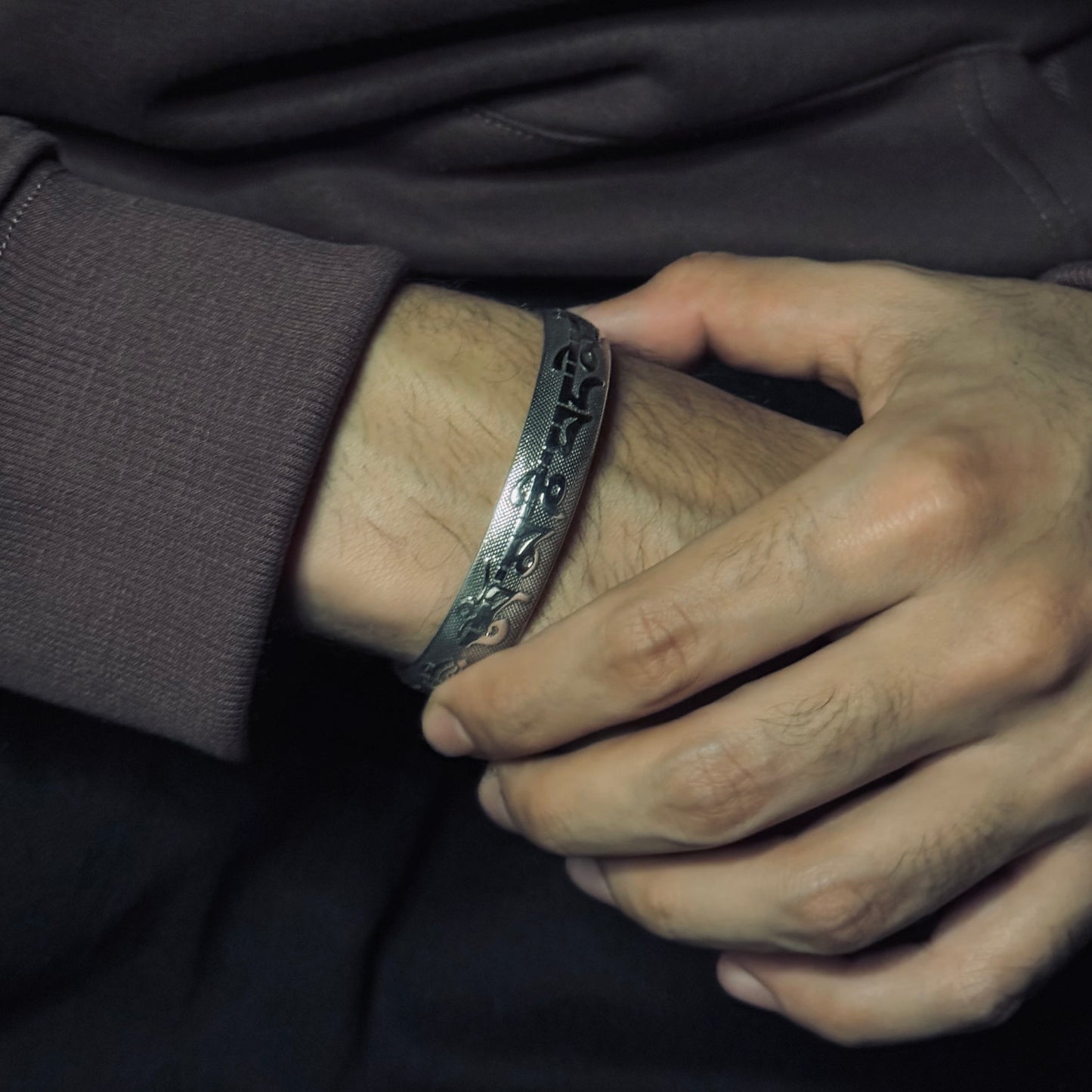 Silver Mantra Bracelet