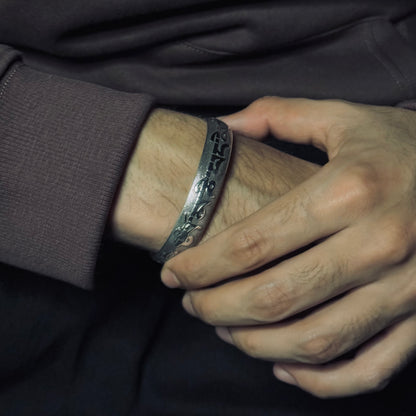 Silver Mantra Bracelet