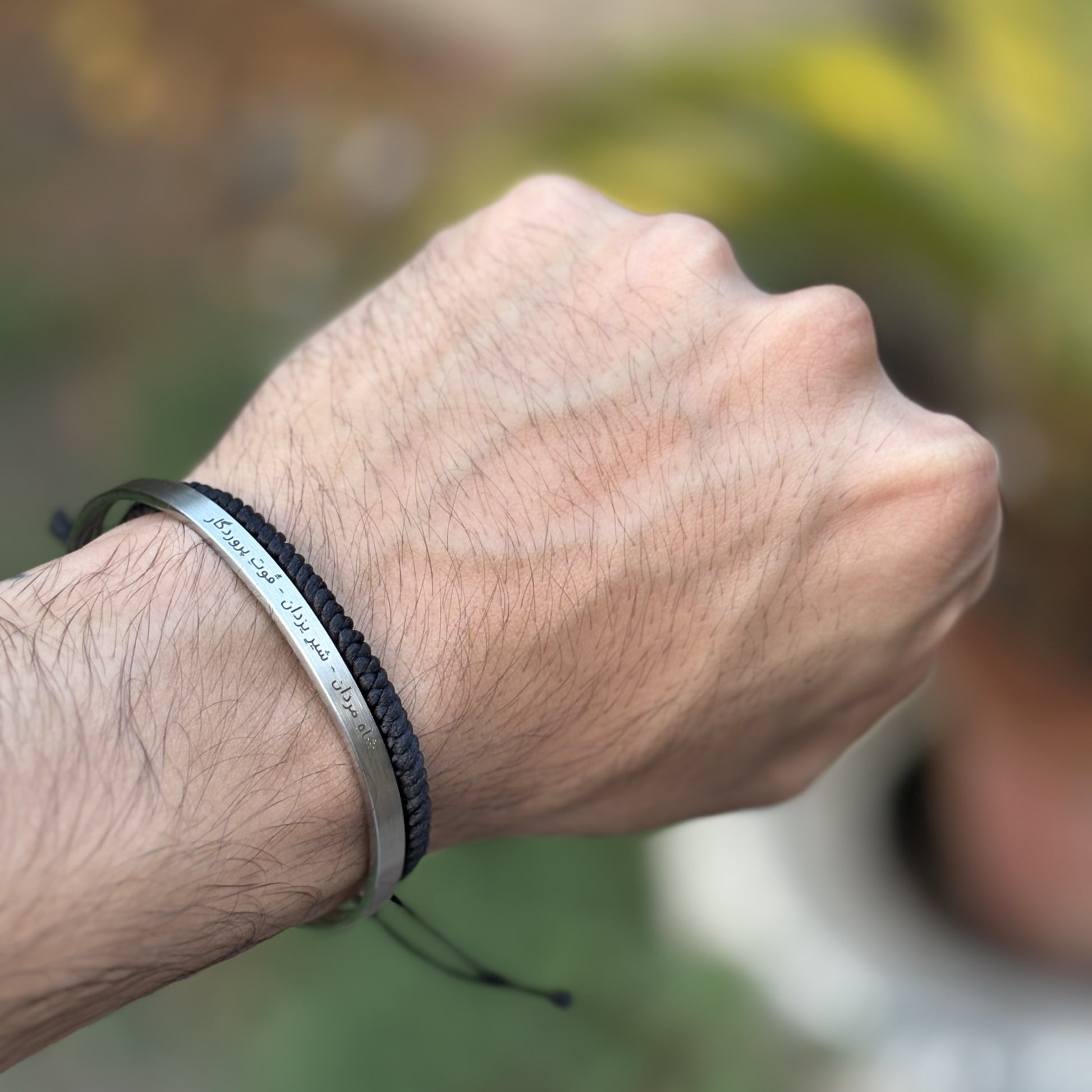Shah e Mardan Cuff