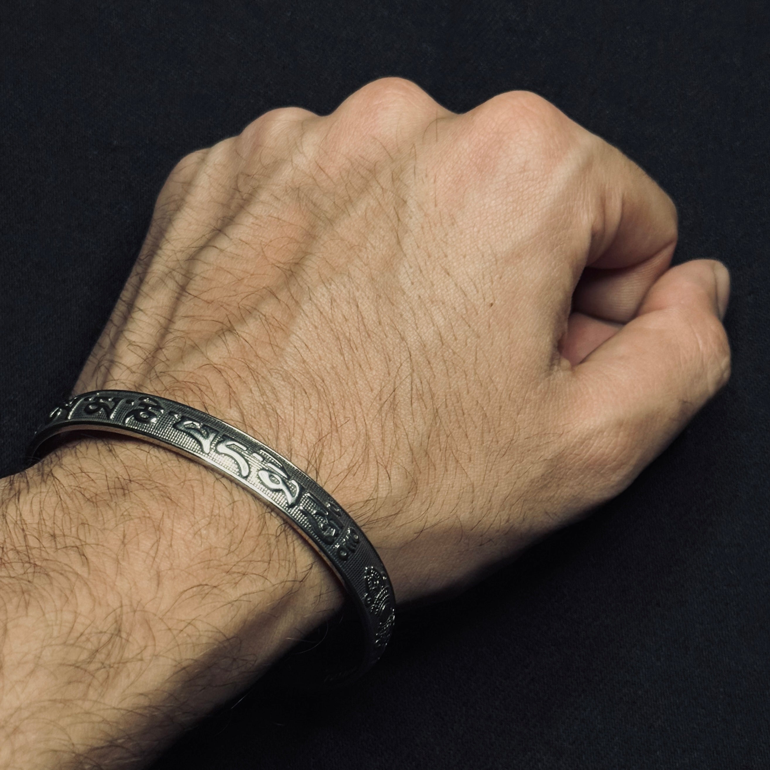 Slim Mantra Bracelet