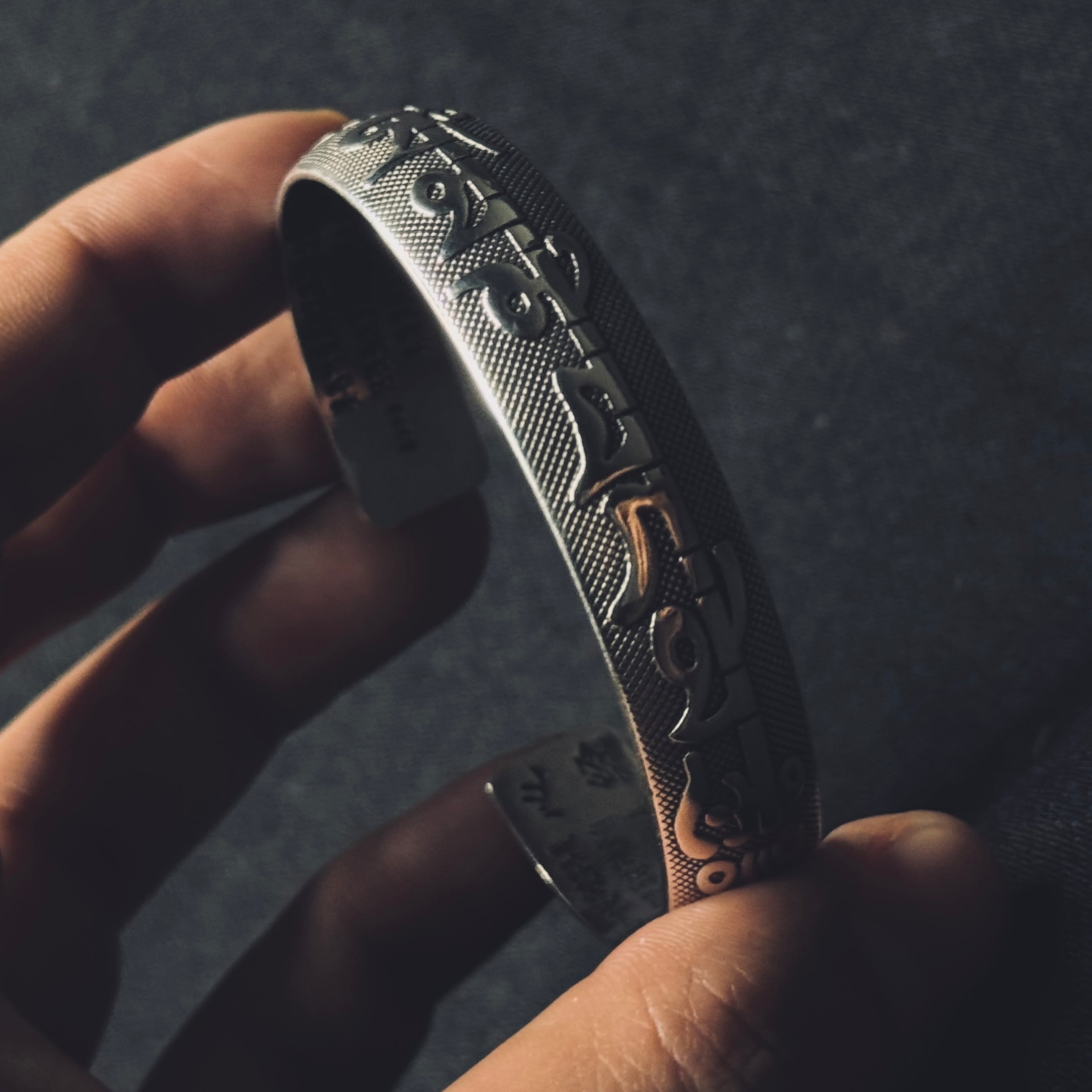 Silver Mantra Bracelet