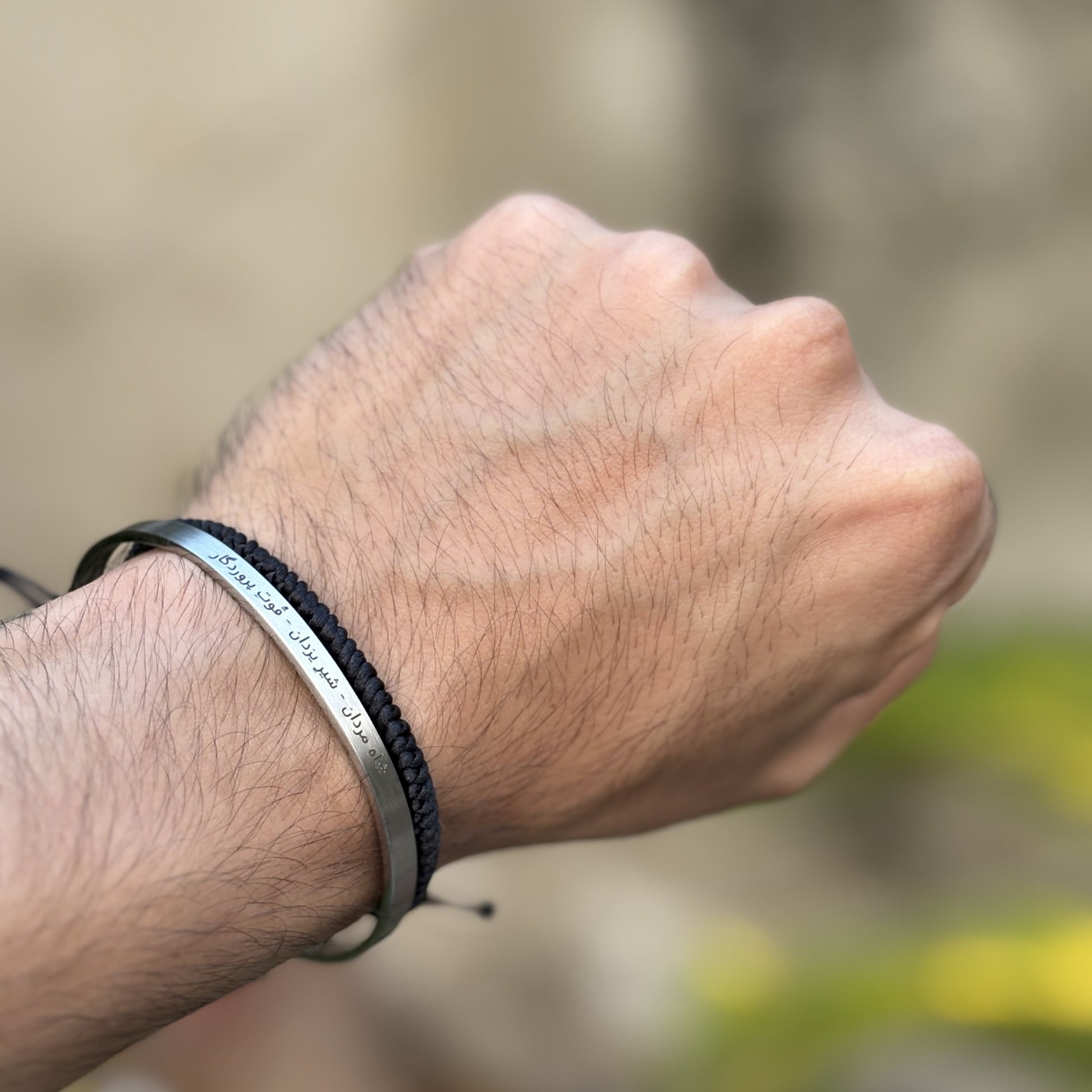 Shah e Mardan Cuff