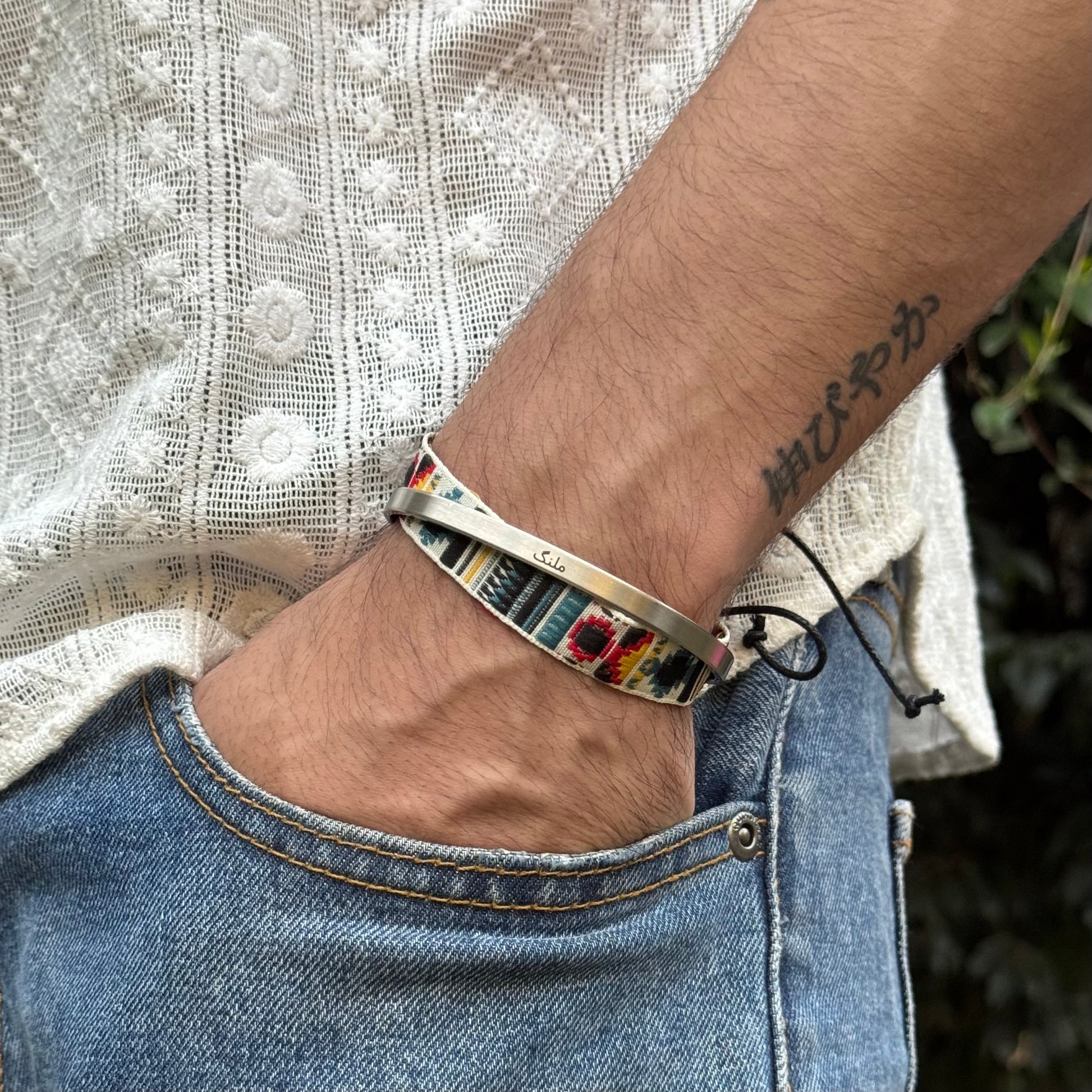Timber Bracelet