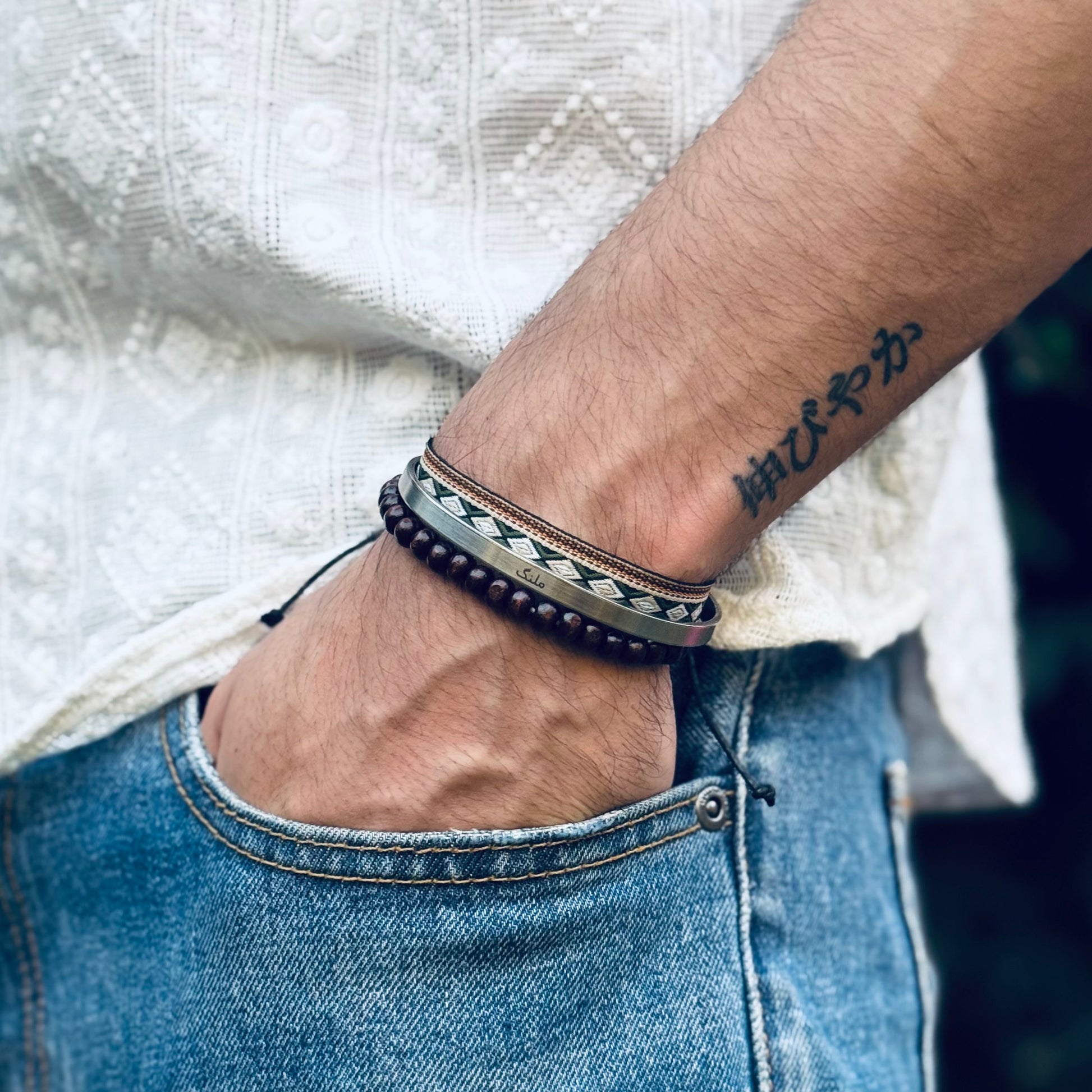 Opus Three Bracelet