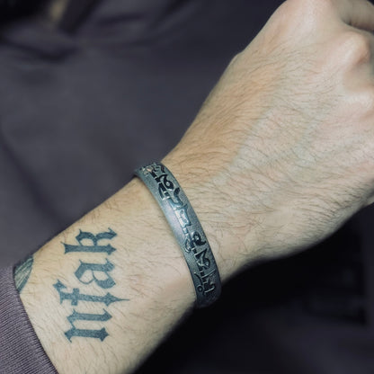 Silver Mantra Bracelet