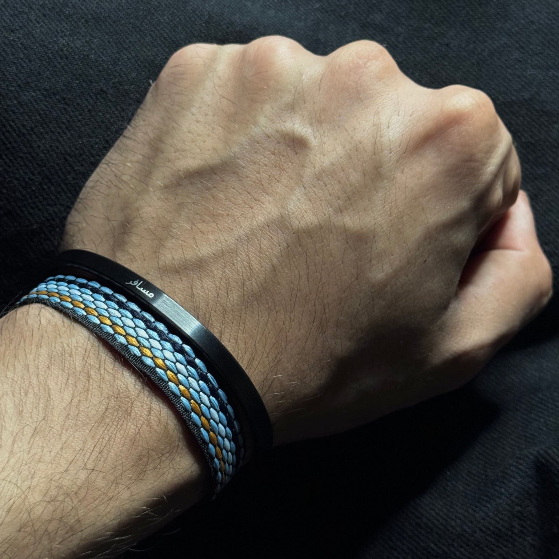 Sonata Bracelet