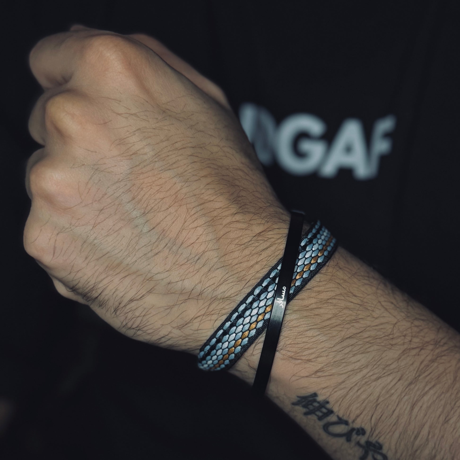 Sonata Bracelet