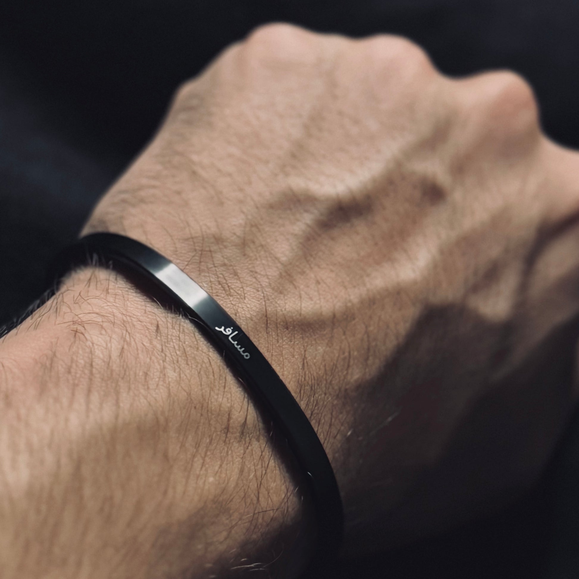 Musafir Bracelet