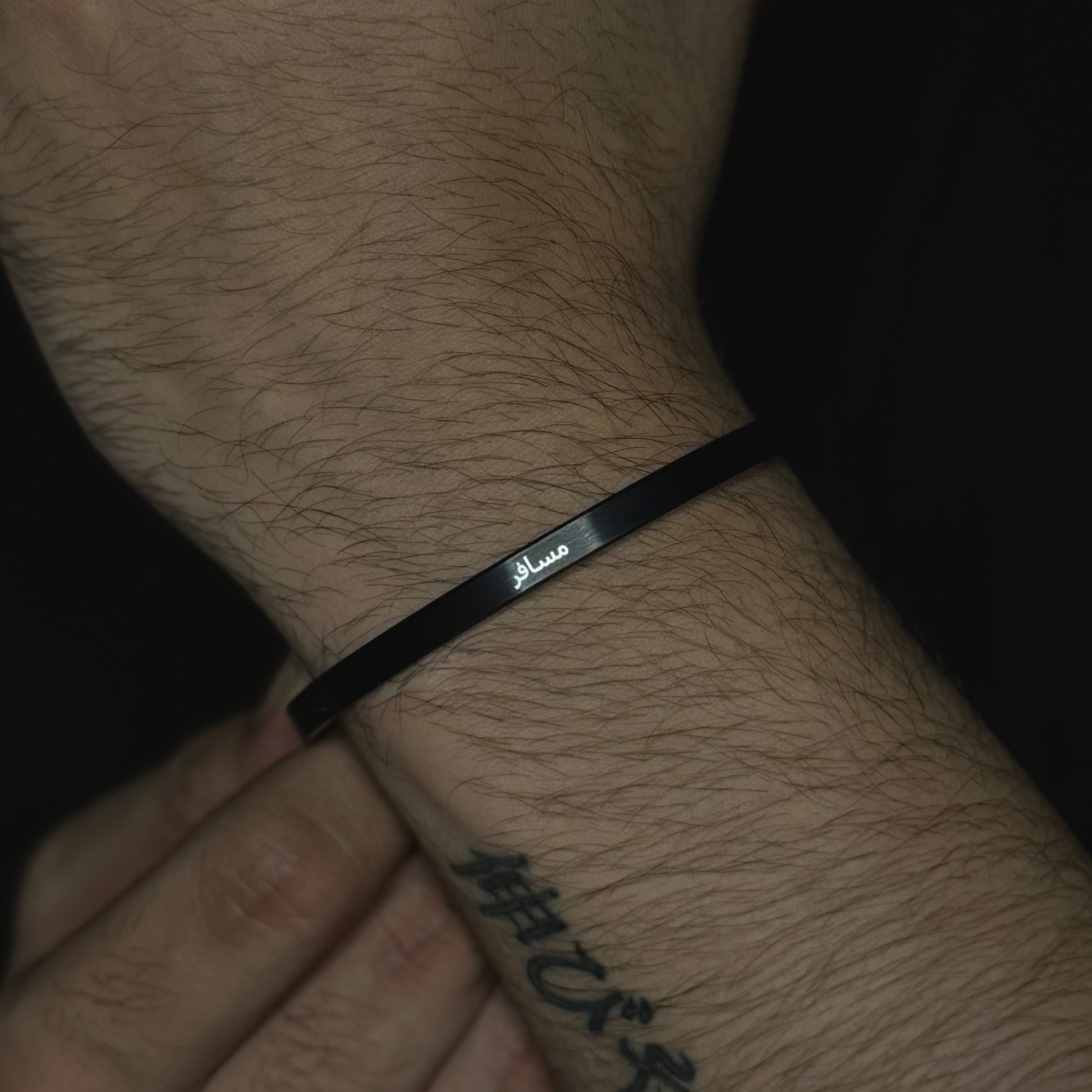 Musafir Bracelet