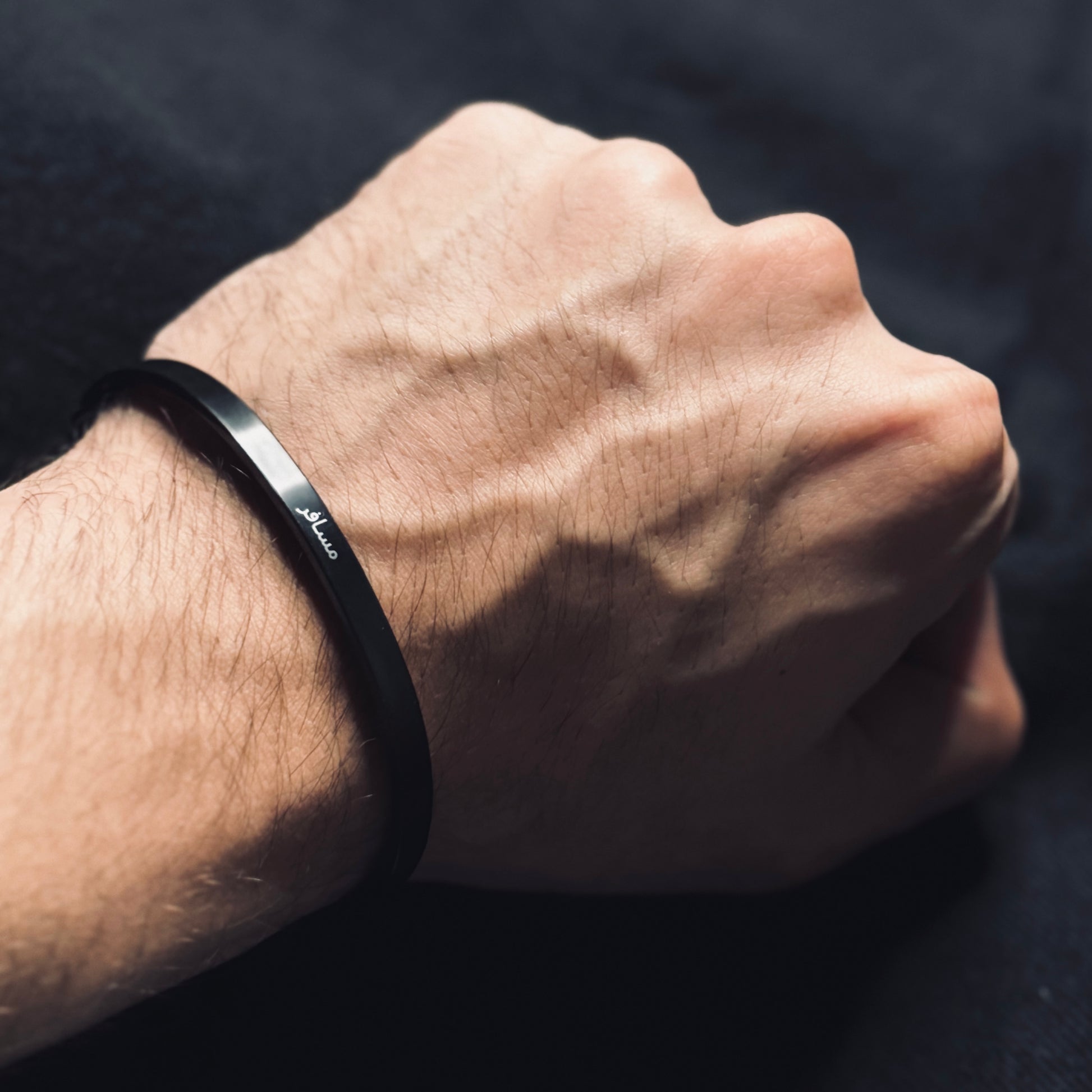 Musafir Bracelet